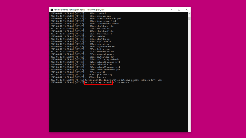 DNS over HTTPS. Dnscrypt-proxy готов к работе