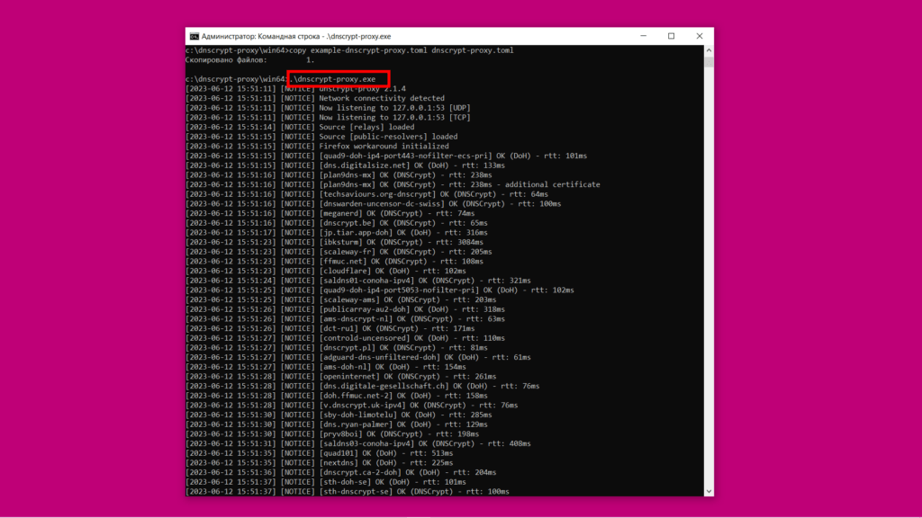 DNS over HTTPS. Запуск dnscrypt-proxy