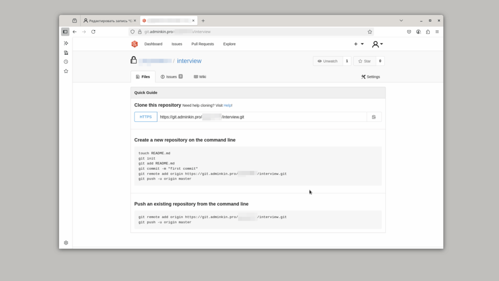 Create a new repository